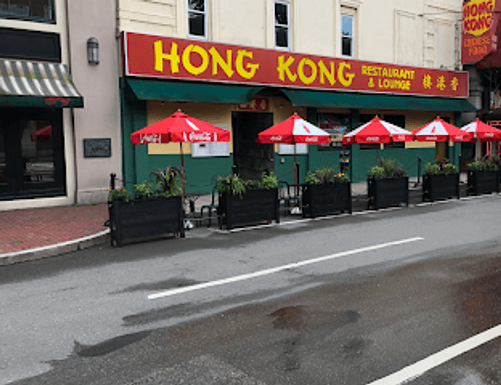 Hong Kong Restaurant - Harvard Square