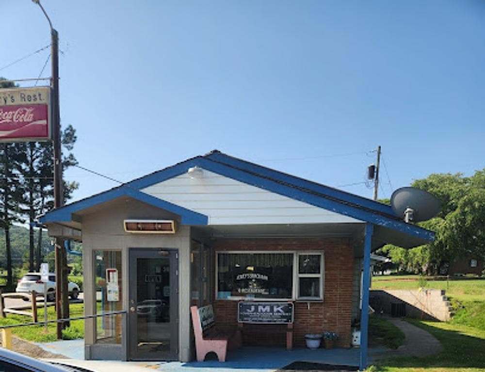 Jerry's Snack Bar