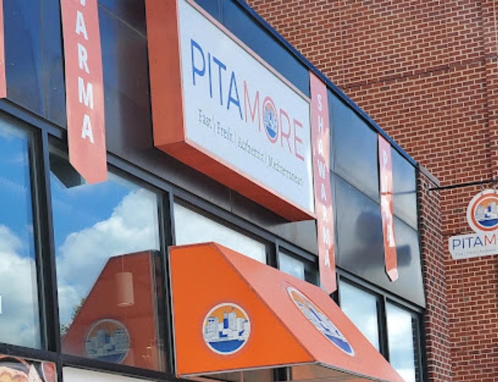 Pitamore | Baltimore Restaurant & Catering