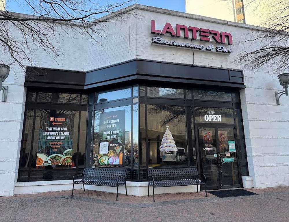 Lantern Restaurant & Bar