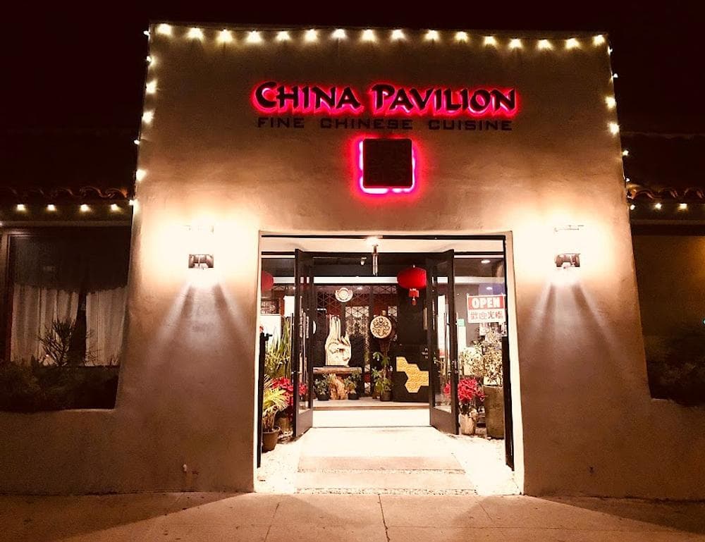 China Pavilion