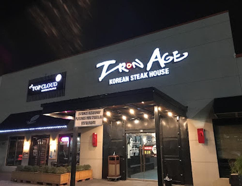 Iron Age Korean Steak House - Duluth