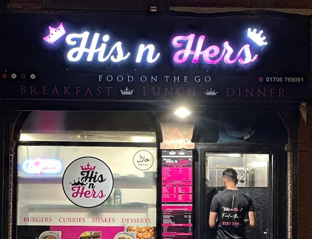 His n Hers (Halal)