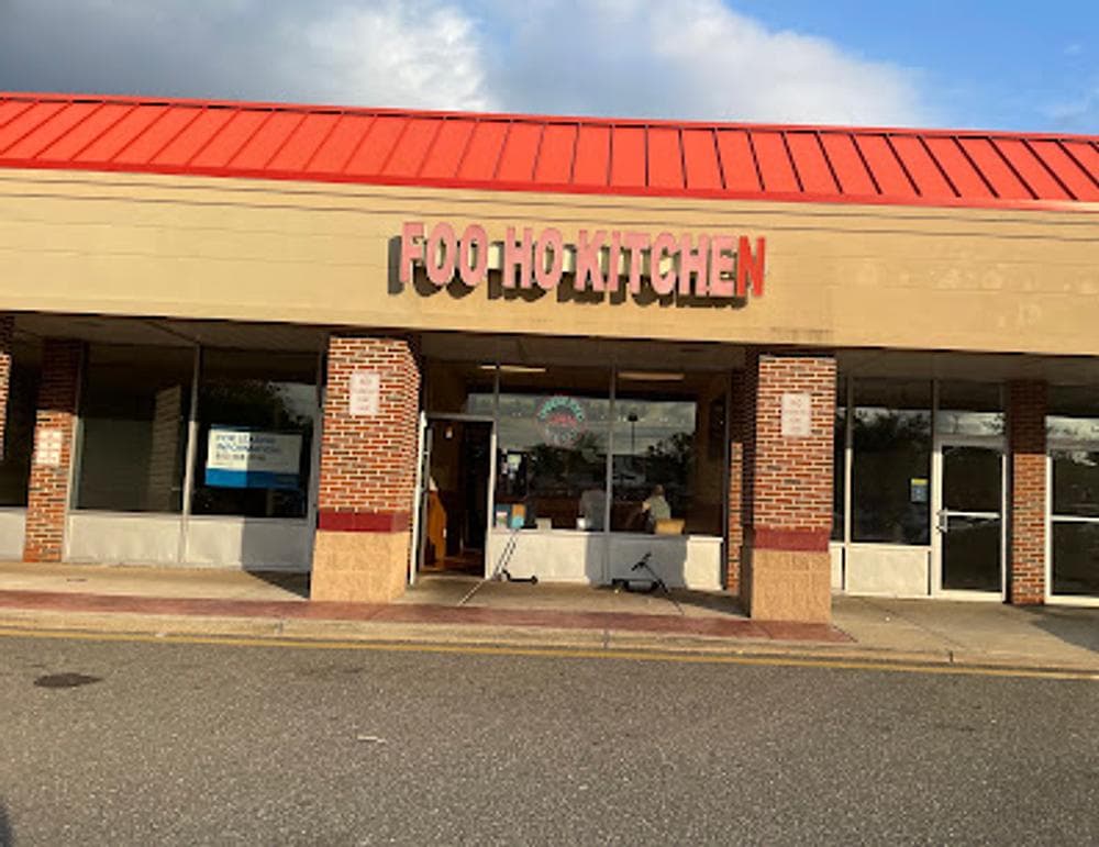 Foo Ho Kitchen