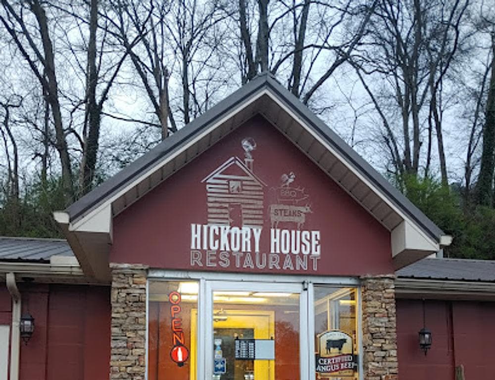 Hickory House Restaurant