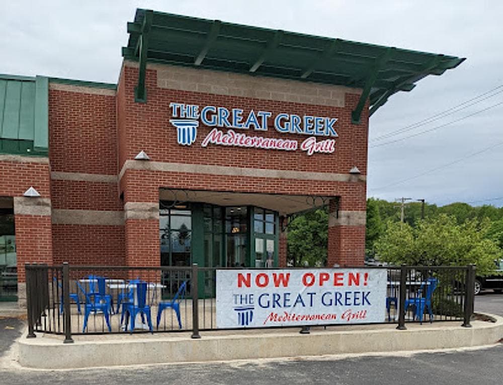 The Great Greek Mediterranean Grill