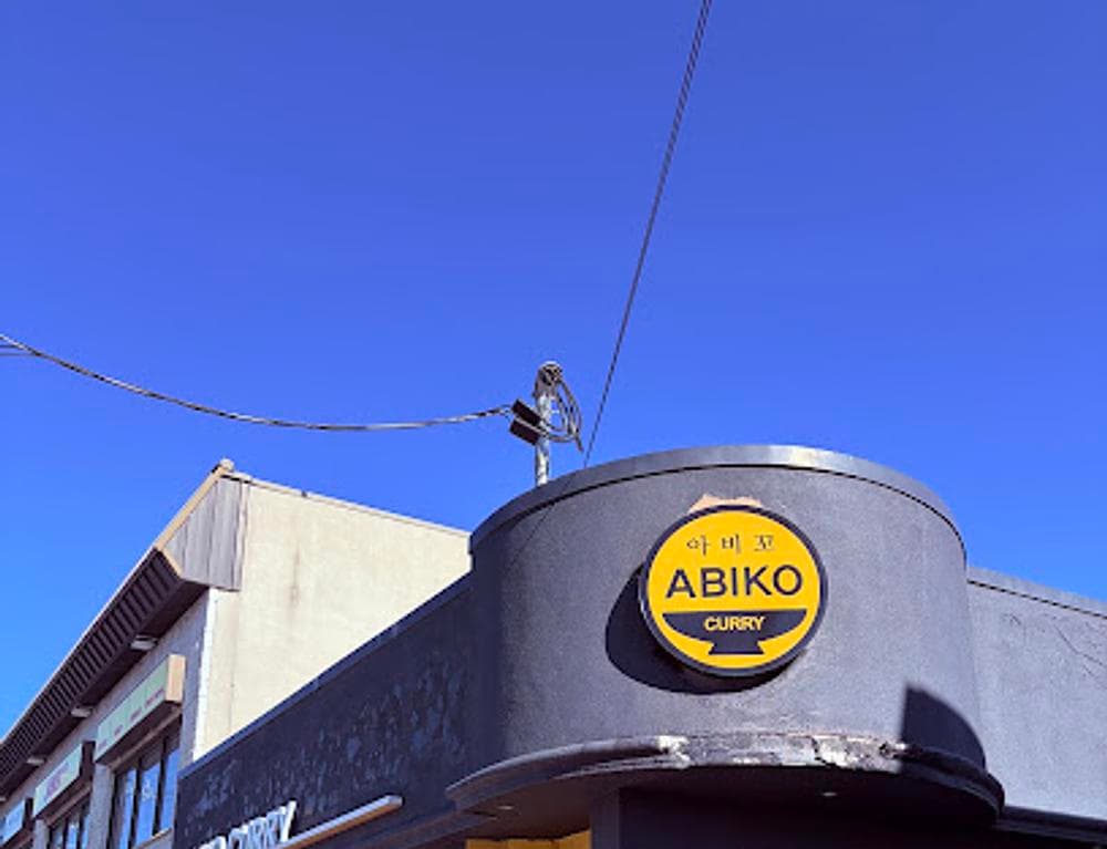 Abiko Curry