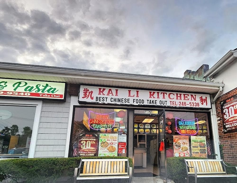 Kai Li Kitchen