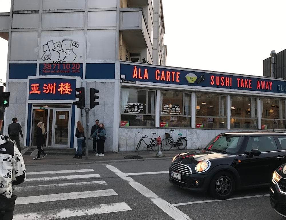 Asia House