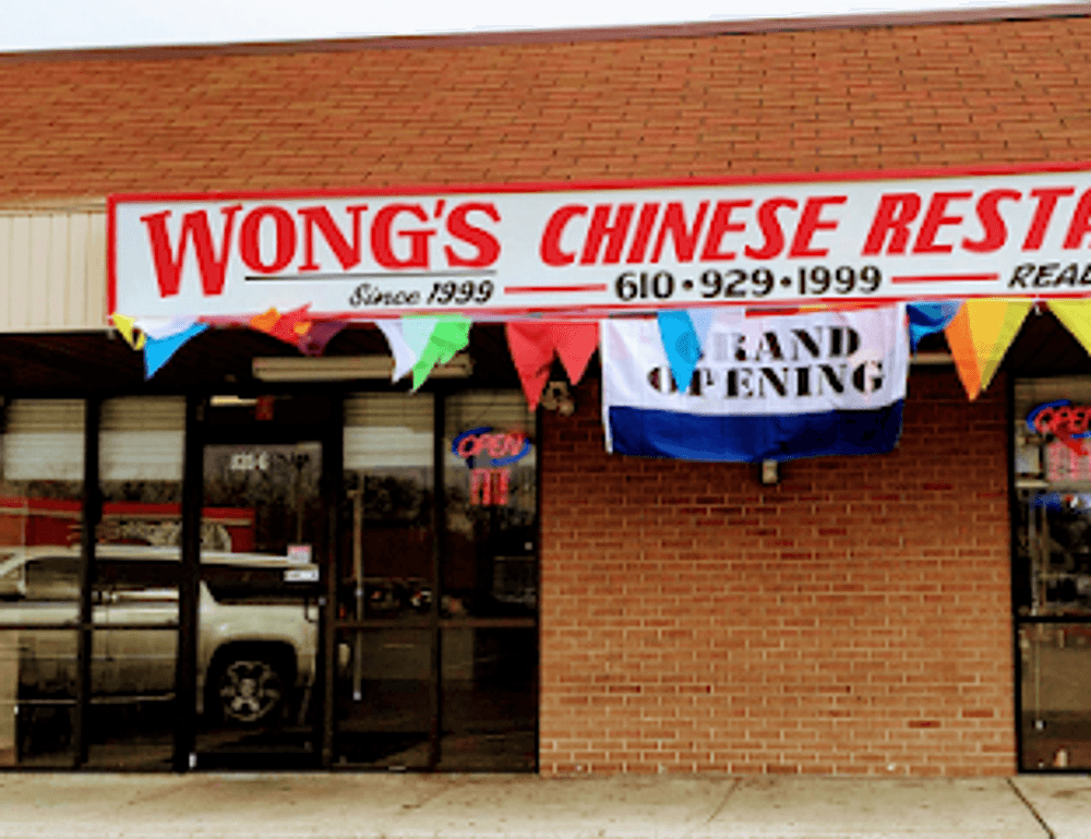 Wong's Chinese Restaurant