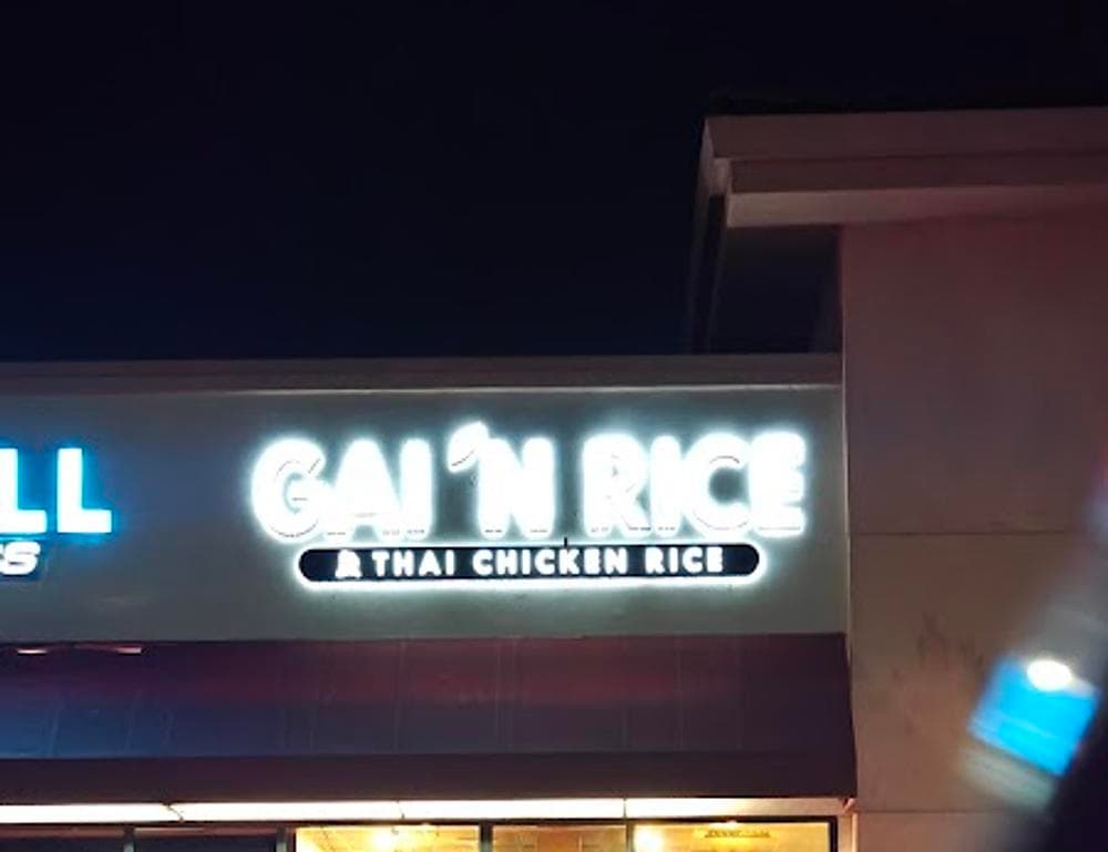 Gai 'N Rice
