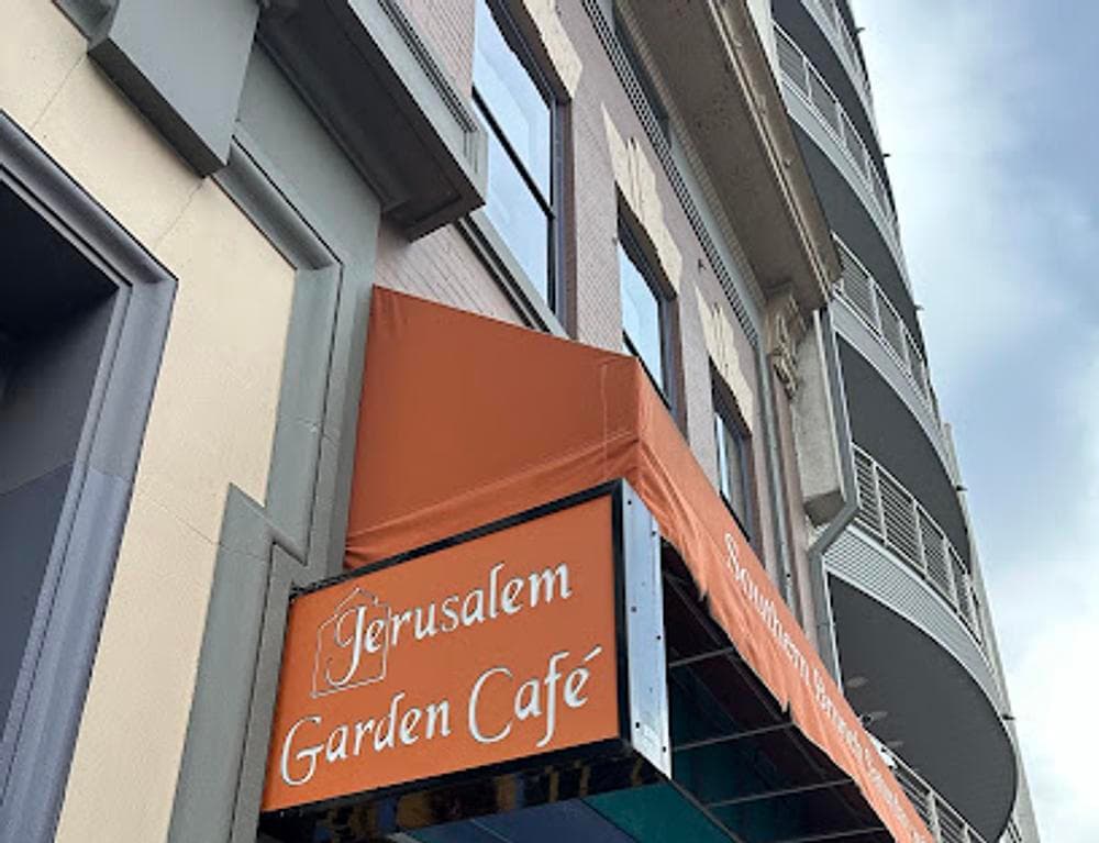 Jerusalem Garden Café