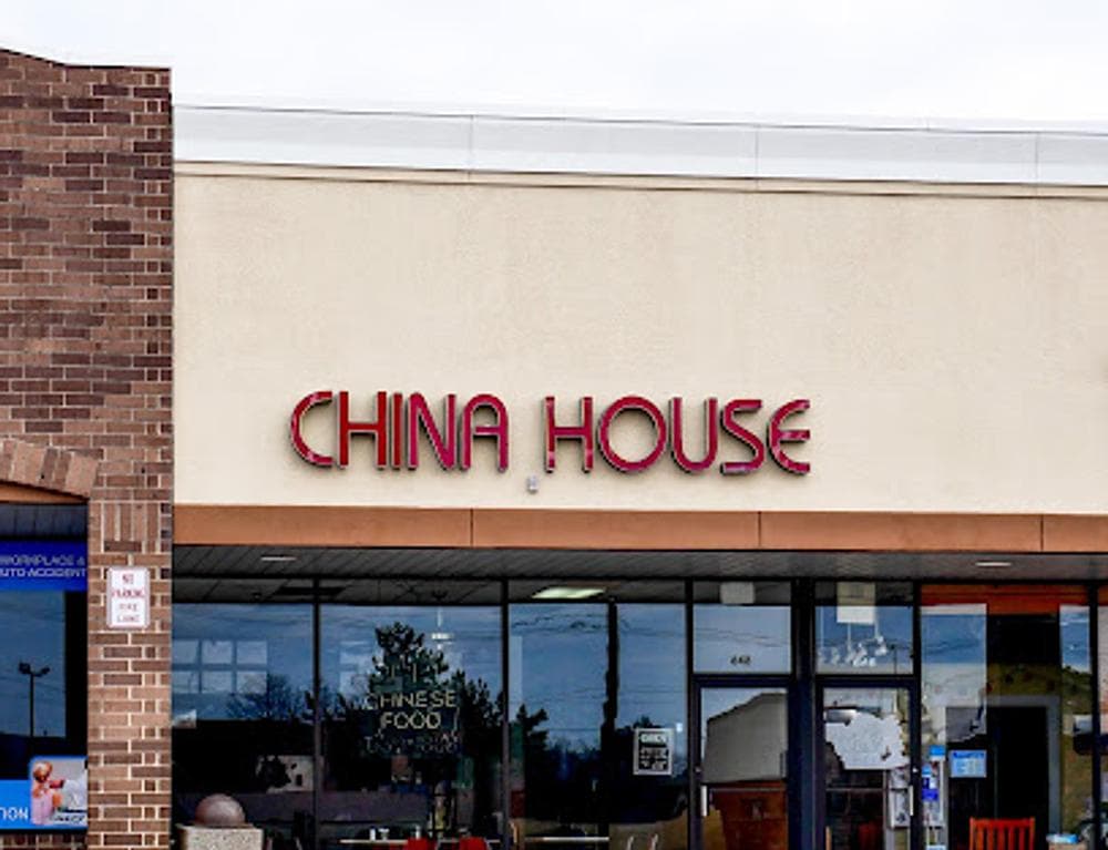 China House Restaurant