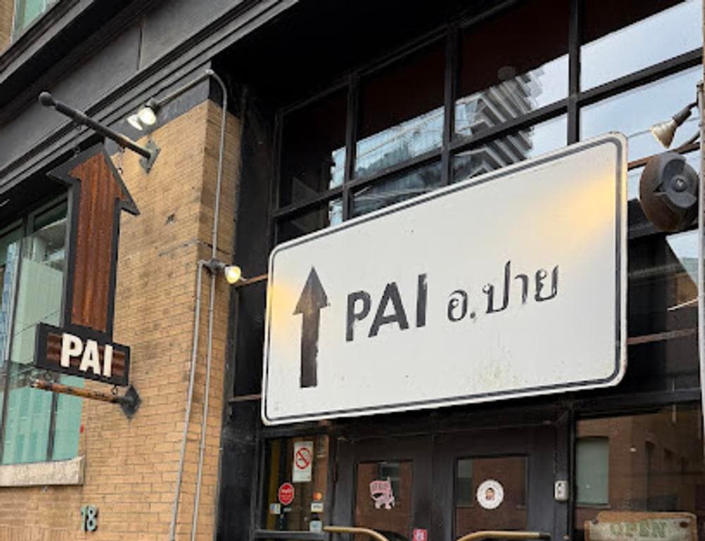 PAI
