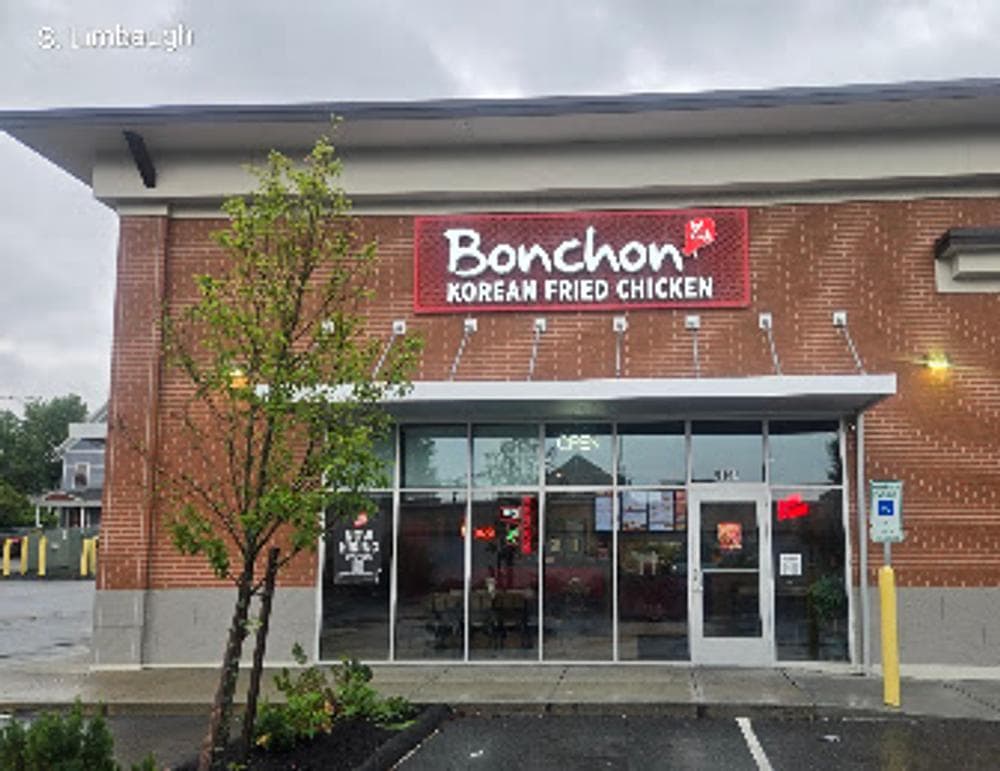 Bonchon Worcester - Gold Star Blvd