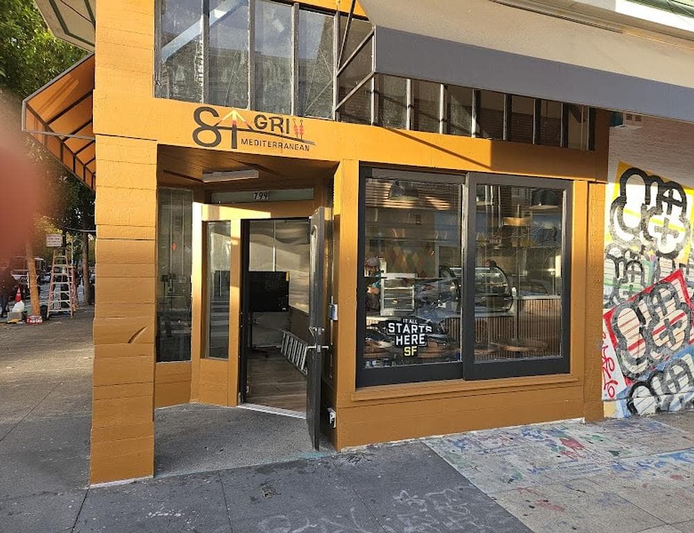 SF Grill