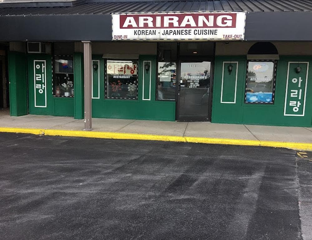 Arirang Restaurant