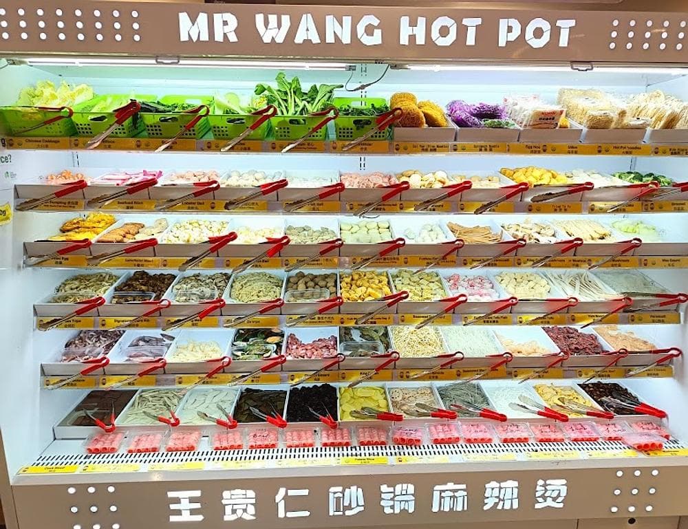 Mr Wang Hot Pot Leicester 王贵仁砂锅麻辣烫莱斯特店