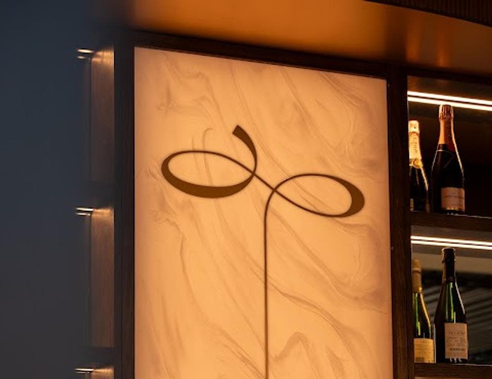 Uyare - Rooftop Bar & Restaurant