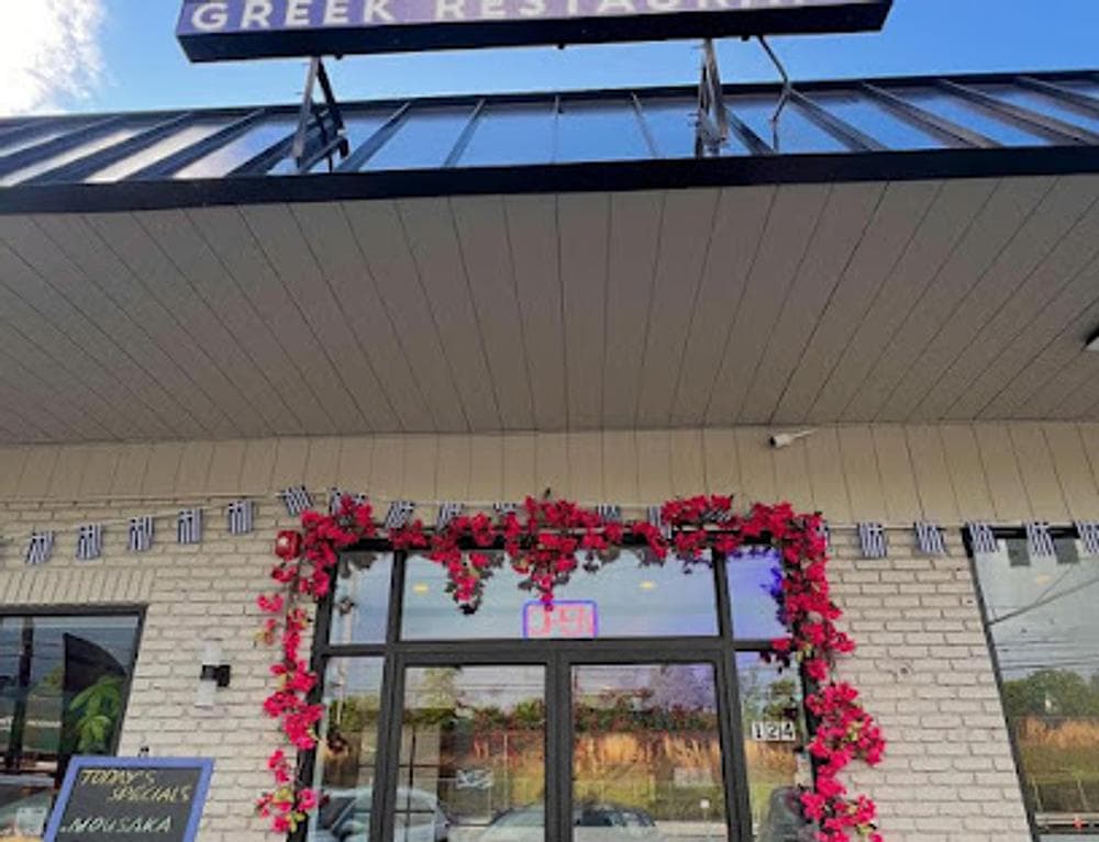Agapi - Authentic Greek Restaurant Rahway