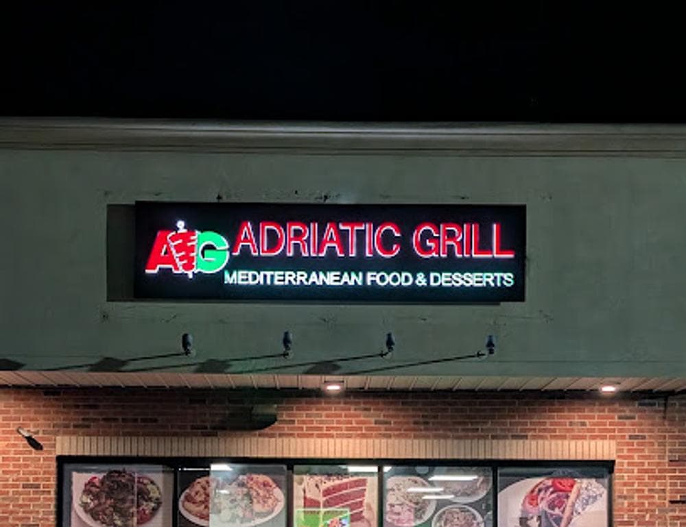 Adriatic Grill | Mediterranean Restaurant