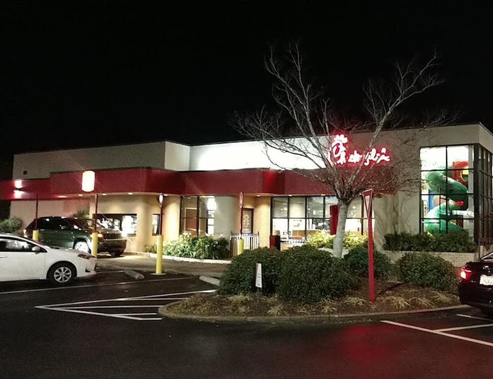 Chick-fil-A Sprayberry