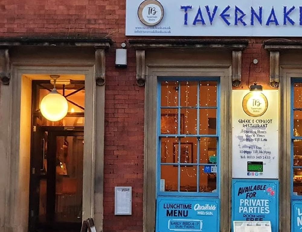 Tavernaki Bistro